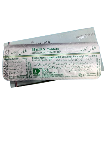 Belax Bisacodyl Tab 5mg(1 card)