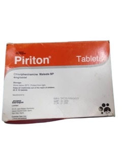 Piriton Chlorpheniramine maleate Tab 4mg(1 pack)