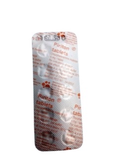 Piriton Chlorpheniramine Tab 4mg(1 card)