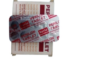 Perilon Prednisolone Tab 5mg(1 card)