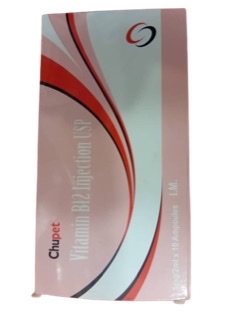 Chupet Vitamin B12 Injection(1amp)