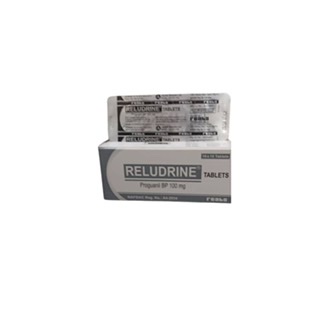 Reludrine Proguanil Tab 100mg(1card)