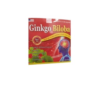  Ginkgo Biloba Caps(1 pack)