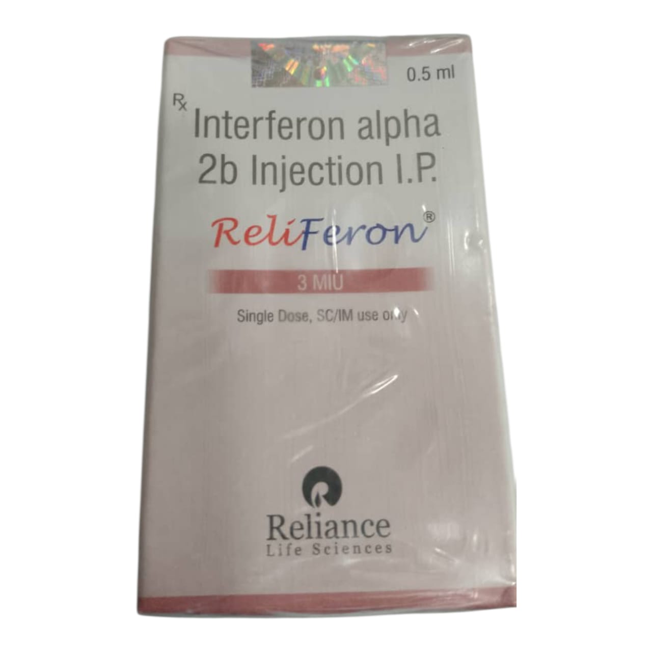 Interferon alpha 2b Injection I.P.