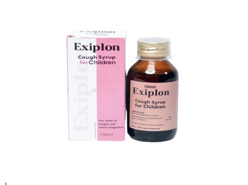 Exiplon Cough Syrup for Children 100ml